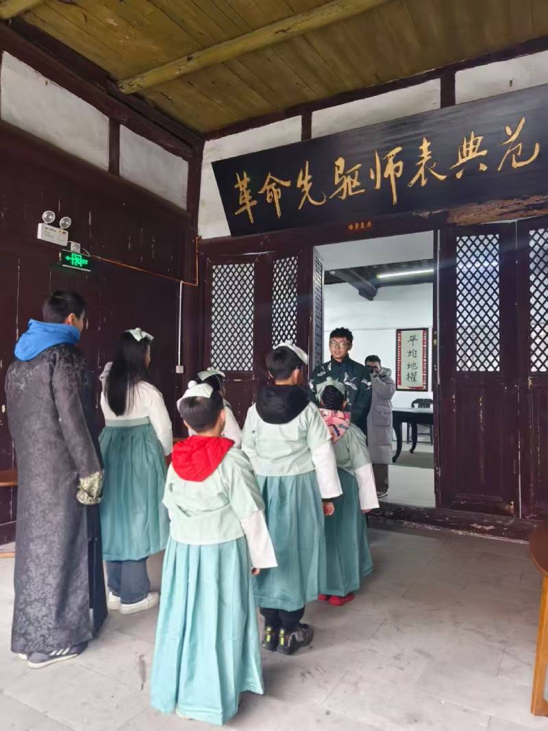 太白县环保主题活动